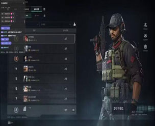 三角洲行动跑刀辅助软件效果